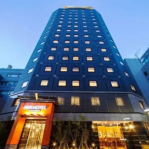 アパホテル新橋 虎ノ門 *** 東京都